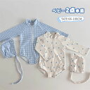 ベビー 水着 女の子 オールインワン 赤ちゃん 水着 女の子 ラッシュガード 子供 キッズ スイムウエア 帽子付き 長袖 UPF50+ UVカット 赤ちゃん ス...