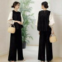 レディース セットアップ 2点セット トップス+ワイドパンツ 上下セット パンツスーツ 長袖 ドンキング カラーマッチング ロング丈 ストレート カジュアル ゆ...