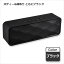 Bluetoothスピーカー TWS ブルートゥース 5.0 2台同時接続 対応 ポータブル ワイヤレス スピーカー 小..