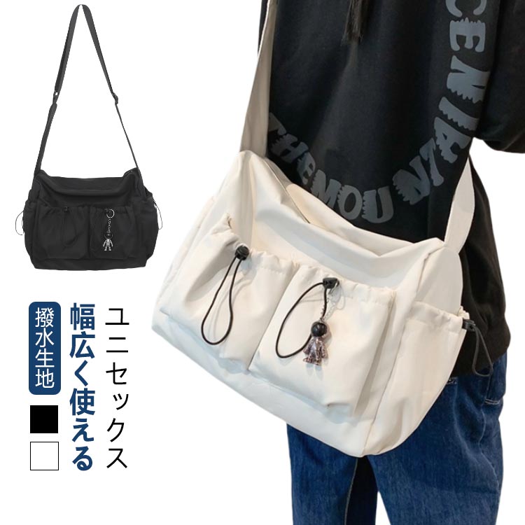 大きめ ナイロン 旅行 軽量 ショルダーバック 斜めがけバッグ 斜めがけ ナイロンバッグ レディース 大人 軽い ショルダーバッグ スリム A4 旅行バッグ ファスナー付き 多収納 高密度ナイロン 撥水 春夏 春バッグ 黒 白 ホワイト ブラック 送料無料