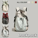 リュック 中学生 高校生 通学 リュックサック ジュニア ナイロン バッグ 学生リュック バックパック 中学生 高学年 大学生 大きめ 軽い 大容量 レディース...