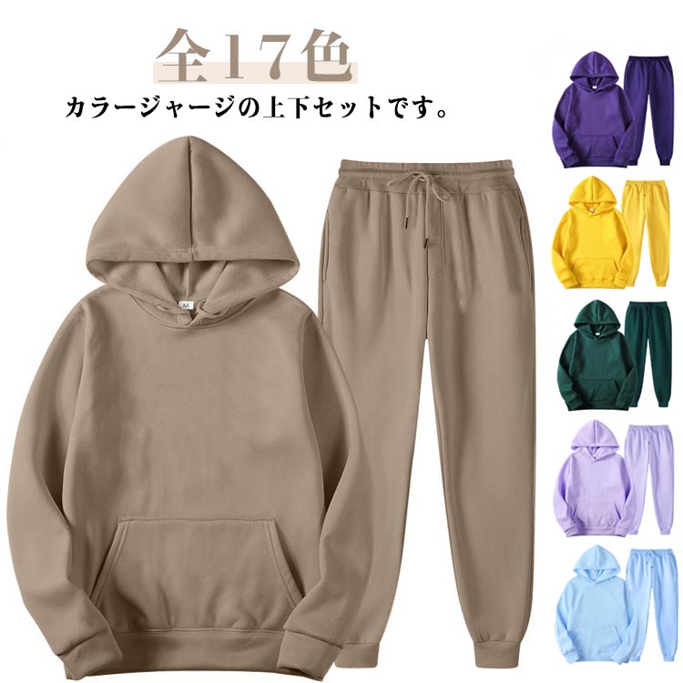 17 աɥѡ 㡼 ǥ  ȥ졼ʡ  岼å S å 奢 祬ѥ ץ륪Сѡ ȥ졼...