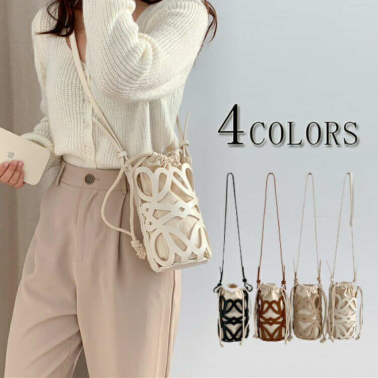 ショルダーバッグ レディース かごバッグ ショルダー バッグ 斜め掛けバッグ スマホショルダーバッグ ..