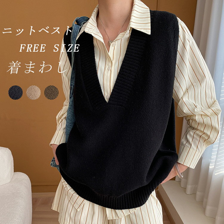 ����󥸥���åפ��㤨��֥˥å� �٥��� ��ǥ����� v�ͥå� ������� �� �� �� ���� �˥åȥ٥��� �ȥåץ� ��v�ͥå� ��ä��� �礭�������� �쥤�䡼�� �η����С� �˥åȥ��� ̵�� �Ρ����꡼�� ���ե��� ���ե��������奢�� �Ť��� ��� �١����å� ��� ���줤�� ����̵���פβ����Ǥ������ʤ�4,692�ߤˤʤ�ޤ���