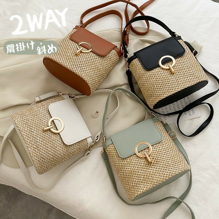 ショルダーバッグ レディース 斜め掛け 手提げ トートバッグ 軽量 大容量 肩掛けバッグ ハンドバッグ ..