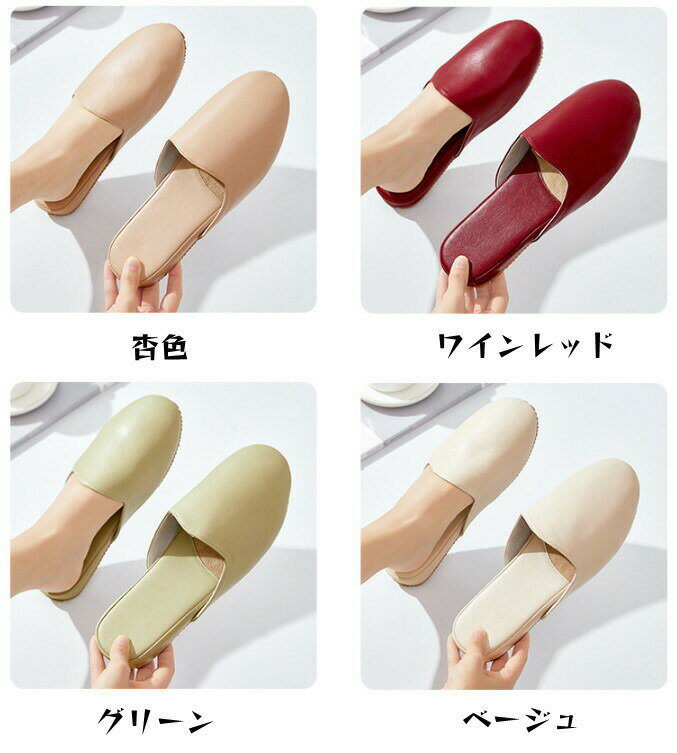 アレンジショップのスリッパ レディース スリッパ サンダル ルームシューズ 軽量 歩きやすい おしゃれ かかとなし カジュアル 室内 かわいい おしゃれ 室内履き シンプル 北欧 滑り止め オフィス 素足 室内履き ルームスリッパ 母の日 涼しい 蒸れない 送料無料｜アングル2