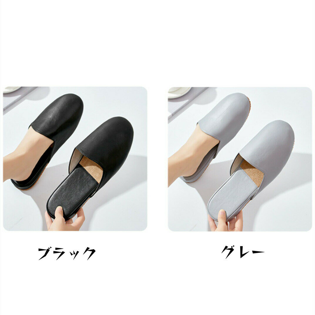 アレンジショップのスリッパ レディース スリッパ サンダル ルームシューズ 軽量 歩きやすい おしゃれ かかとなし カジュアル 室内 かわいい おしゃれ 室内履き シンプル 北欧 滑り止め オフィス 素足 室内履き ルームスリッパ 母の日 涼しい 蒸れない 送料無料｜アングル3