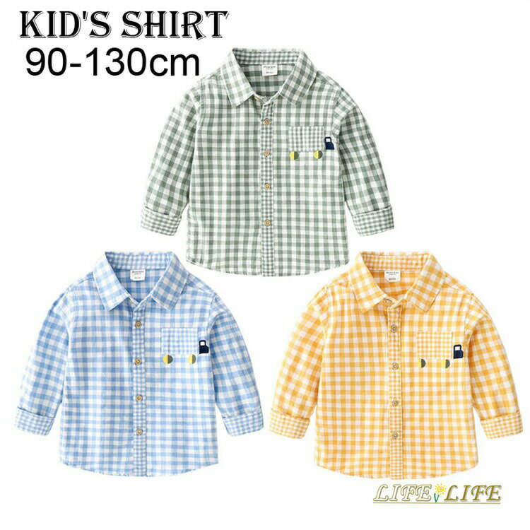 シャツ キッズ 長袖 子供服ワインシャツ フォーマルシャツ チェック柄 子供 男の子 カジュアル フォマ..