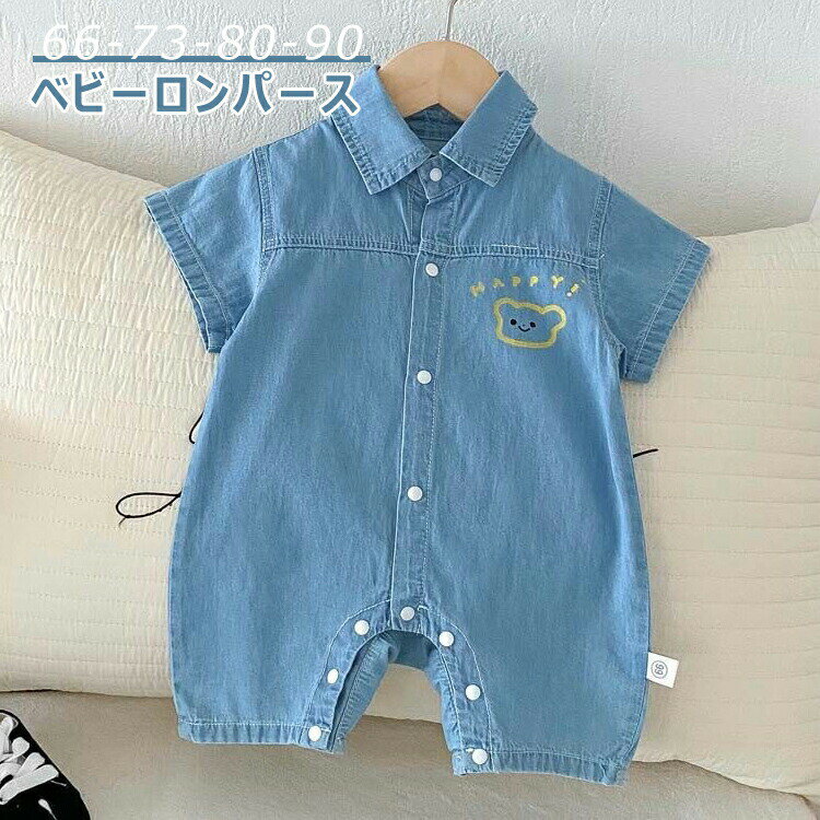 ǥ˥ ѡ ٥ӡ ˤλ С ֤ Ҷ եޥ 奢   лˤ  ֤ İ £ʪ ץ쥼 ...