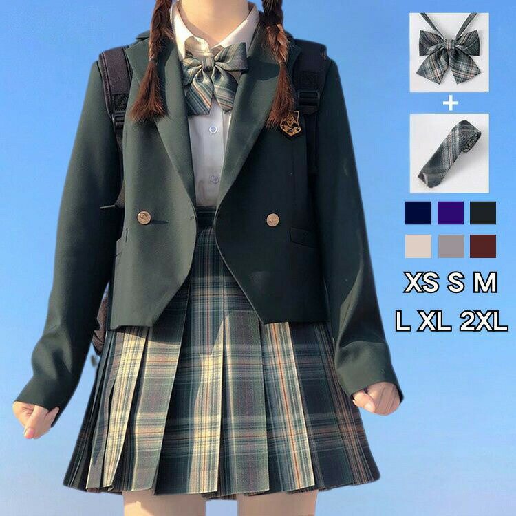 入学式 スーツ ロング丈 5点セット フォーマルスーツ ネクタイ ジャケット プリーツスカート ブラウス 中学生 高校生 jk制服 入園式 卒園式 卒業式 成人式 ブレザー スクールウェア 学生制服 チェック 6カラー 送料無料