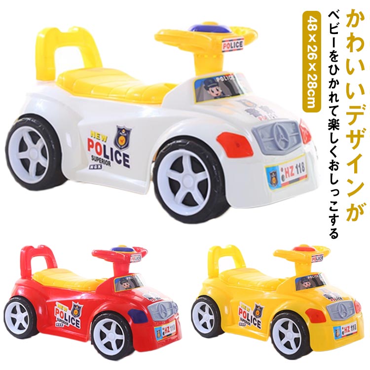 くるま子供子供用便座子供用おまる車車のおまる車くるまおまる子供用便座幼児キャスター付きフタつき補助便座トイレトレーニング子どもこども赤ちゃん便器水洗い洗えるトイレ用品可愛い便利グッズ