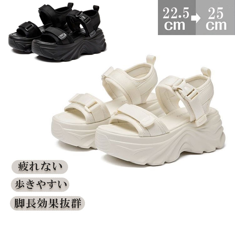 厚底サンダルスポーツサンダル疲れないアンクルストラップレディースシューズ軽量ブラック歩きやすい夏..
