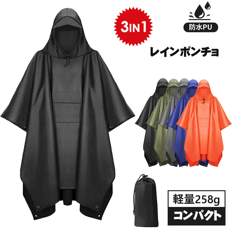 3way쥤ݥ缫ž֥Х󥺥ǥ¿ǽ쥤󥳡ȥץޥåŷ륷ɷɿǼդåбȥɥɺҥååѱ...