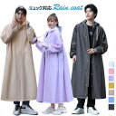 レインコートメンズレディースロング自転車リュック対応レインウェア7色アウトドア手袋付き二重透明バイザー付き防災バイク通学通勤豪雨梅雨対策雨具大きいサイズMLXL...