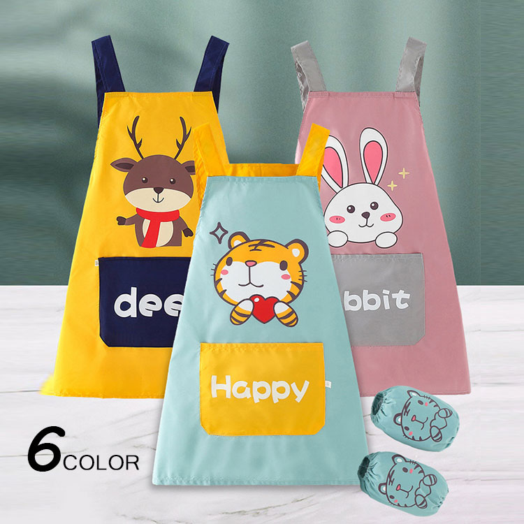 ■商品名キッズ エプロン 90-140 子供エプロン 男の子 女の子 キッズ 子供用 幼児 おしゃれ 可愛い かわいい 北欧風 料理 かわいい 保育園 幼稚園 大掃除グッズ 調理実習■商品コード■サイズ90(2-5歳)/100(5-8歳)/110(8-10歳)/120(10-15歳)※同生産時期でも、色、サイズ、デザイン、素材の質感が多少異なる場合がございます。若干の誤差(約2〜3cm誤差)がある場合がございます。また、ニット製品は生産の過程上「生地を織る際の糸の継ぎ目」繊維の「混紡」、プレス加工、製品洗い加工によって形やサイズ(5cm前後)に誤差が生じる場合がございますが品質上の問題はございません。※画面の環境上、実物と若干色が異なる場合があります。 メーカー希望小売価格はメーカーカタログに基づいて掲載しています