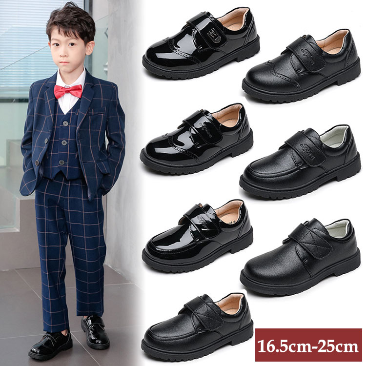 フォーマルシューズローファー黒男の子発表会子供靴キッズ学生入学式卒業式結婚式卒園式結婚式パーティおしゃれ歩きやすいマジックテープブラック16.5cm-25cm
