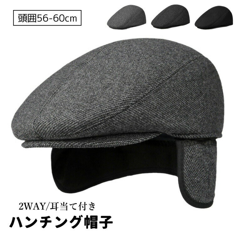 󥸥åפ㤨֥ϥ˹ҥ2WAYս߼դԥ˥㥹åȥå׹졼£ʪꥹޥץ쥼56-60cmϷեȡפβǤʤ1,504ߤˤʤޤ