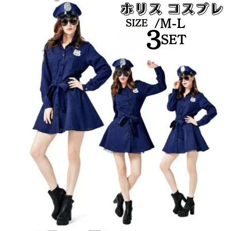 メーカー希望小売価格はメーカーカタログに基づいて掲載しています