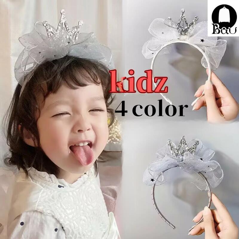 キッズカチューシャヘアアクセサリー王冠アクセサリーレース結婚式ヘッドアクセヘッドアクセサリーヘア..