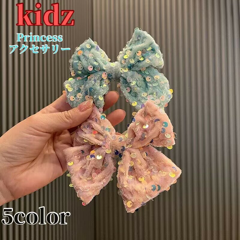 キッズヘアアクセサリーリボンアクセサリー蝶リボン結婚式ヘッドアクセヘッドアクセサリーヘアアクセ赤..