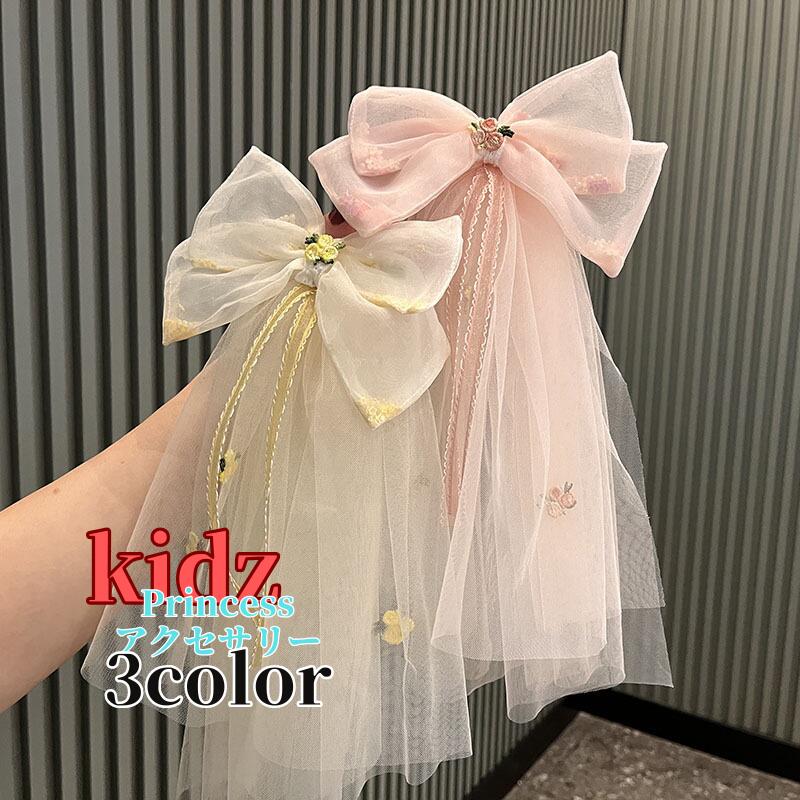 キッズカチューシャヘアアクセサリー王冠アクセサリーレース結婚式ヘッドアクセヘッドアクセサリーヘア..