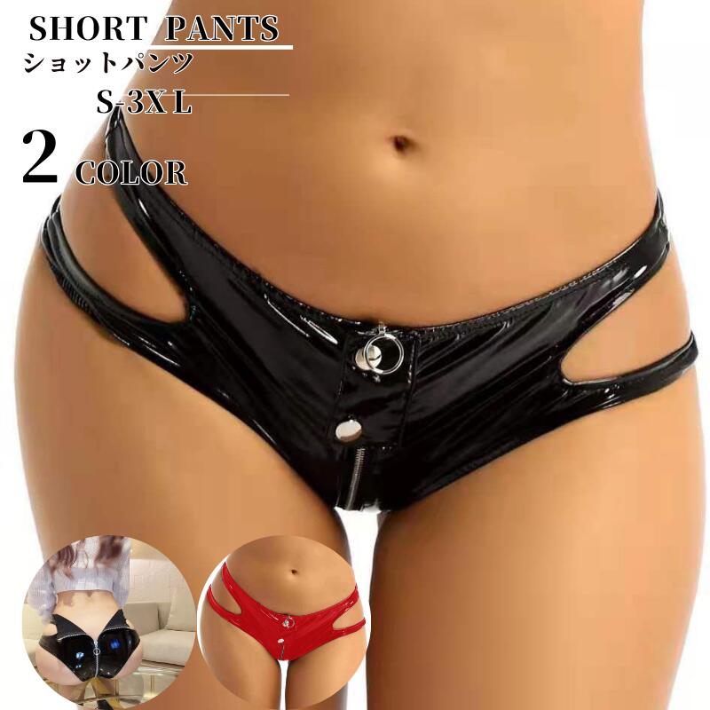 レザーショートパンツPU合皮ホットパンツレディースベルト付き極小ホットパンツクラッシュフェイクレザ..