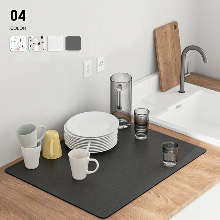水切りマット抗菌吸水速乾マット食器乾燥マットシンクマットキッチン折りたたみシンク上速乾吸水抗菌防..