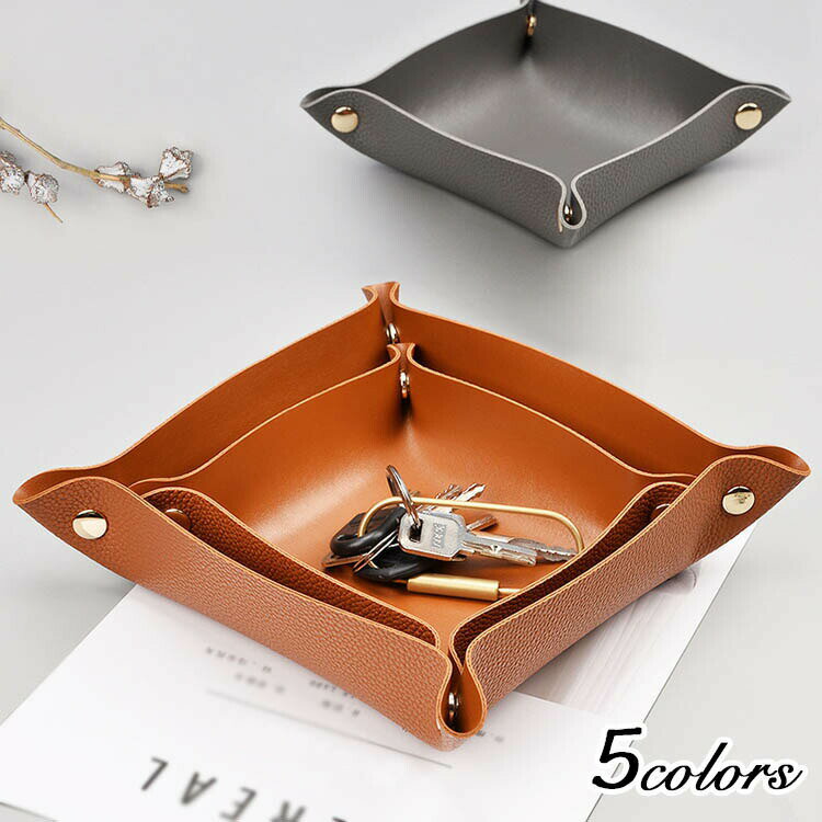 アクセサリートレイレザートレイアクセサリートレー小物入れケースレザートレイおしゃれインテリアマルチトレイ指輪ピアス小物雑貨北欧鍵置きリモコン卓上収納トラベル旅行ギフトプレゼントジュエリートレイ
