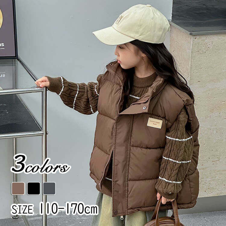 ダウンベストアウター男の子女の子子供服こども服キッズおしゃれかっこいいかわいいキッズコート秋物冬..