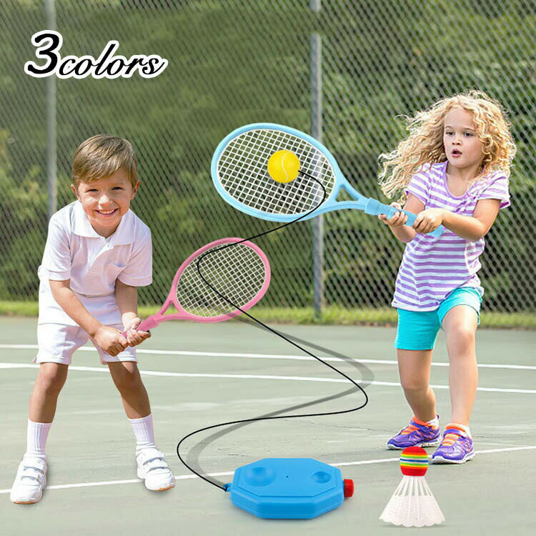 テニスラケットセット子供キッズテニスラケット子どもトレーニング自主練習初心者自宅部活大人レシーブ