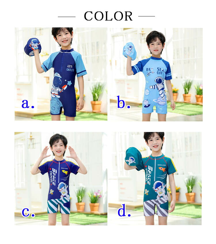 水着子供キッズ男の子おしゃれキッズ水着ラッシュガードスイムキャッププリントUVカット子供スイムウェア子供水着小学生