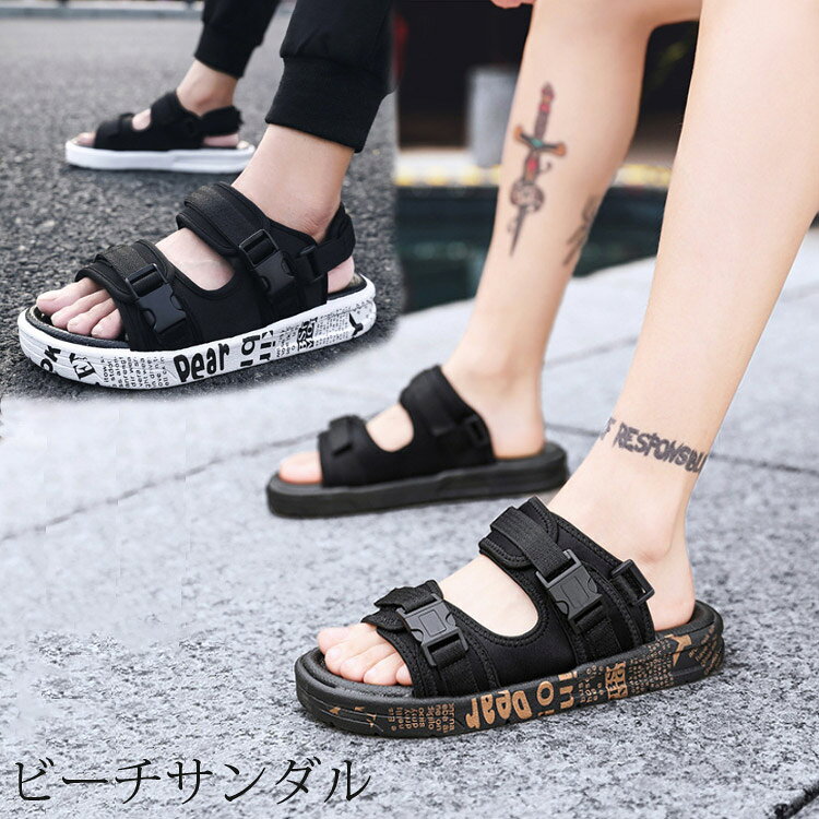 上質収納バッグ付きスポーツサンダルメンズサンダルコンフォートサンダルマジックテープ式ストラップサ..