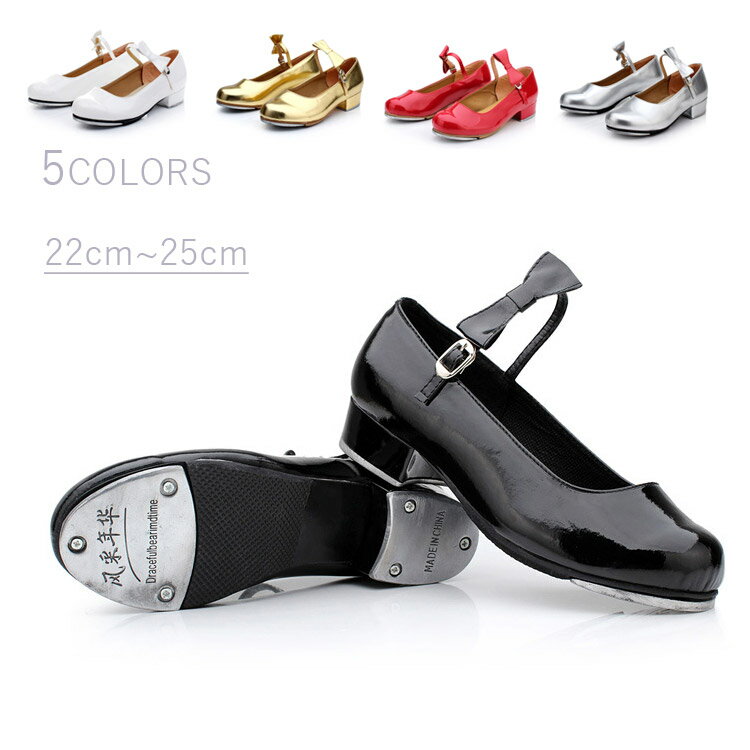 タップシューズタップダンスタップダンスタップダンス用品ダンスシューズ初心者3cmヒール黒ホワイトレ..