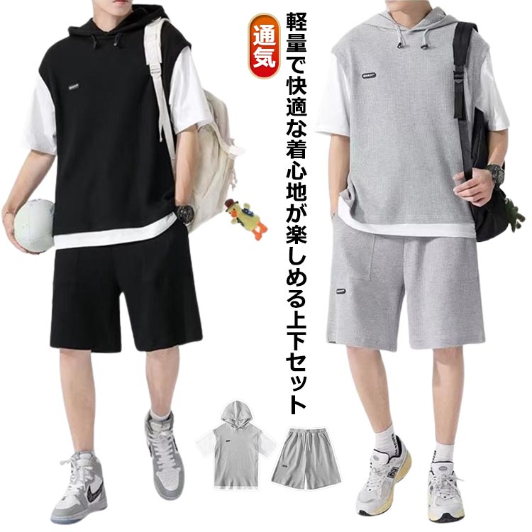 󥸥åפ㤨֥åȥ㡼岼åȥ㡼åȾ岼åȥȾµѡûѥåե̵ǥåȥåȾܥ󥷥硼ȥѥĥϡեѥĥѥ޿롼०屿ưѡפβǤʤ1,593ߤˤʤޤ