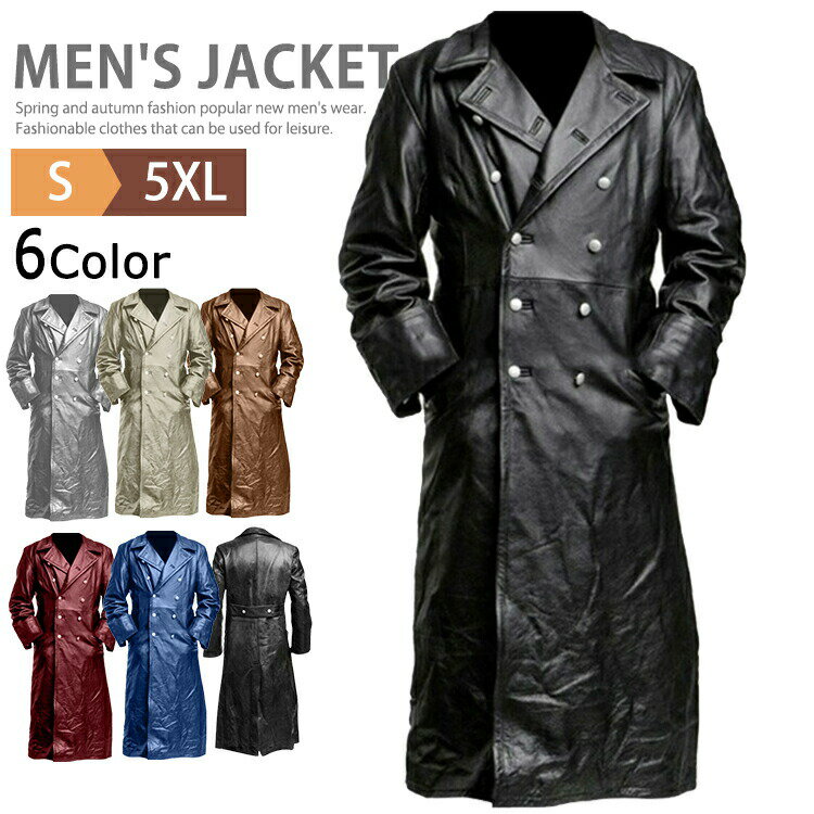 レザーロングトレンチコートメンズダブルライダースジャケットレザージャケットビジネスコート革ジャンジャンパーフォーマルロングコートジャケットアウターブルゾンカジュアルバイクジャケット革ジャケット大きいサイズ長袖秋冬