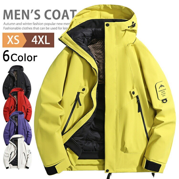 マウンテンパーカーメンズダウンライナー付き3WAYダウンジャケットブルゾンアウター暖かい防寒登山ウインドブレーカー上マンパ3in1ジャケットトレッキングジャケットダウンコートキャンプバイクトレッキングマンパ冬用冬服秋冬