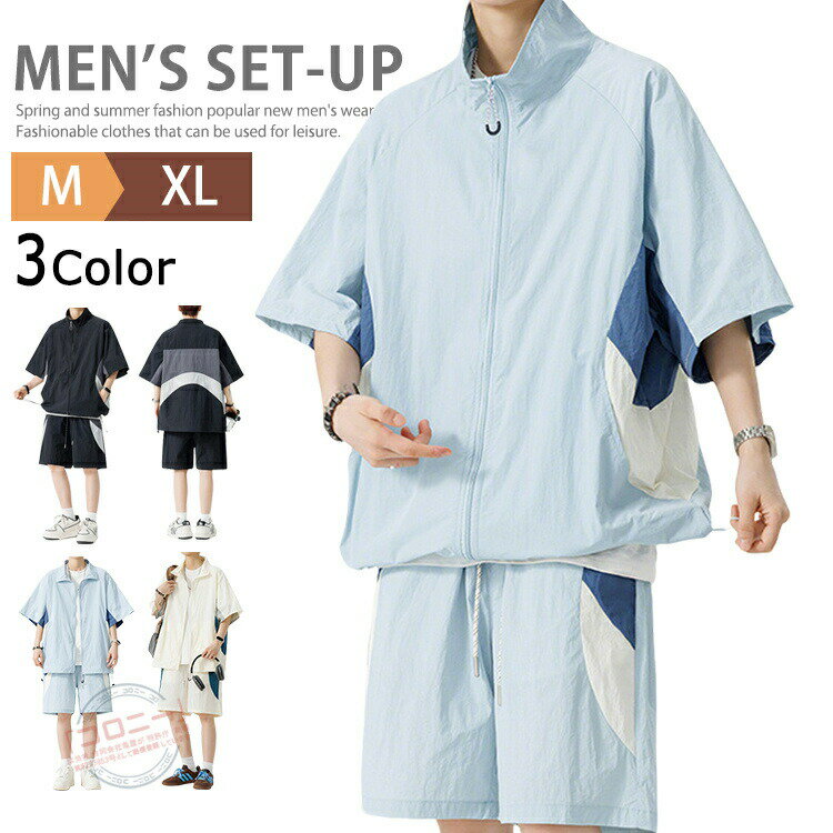 åȥåץ󥺥ݡĥ㡼岼äȾµ岼åȤäꥸåץåץĥ硼ȥѥľ岼ȥ˥󥰥ȥ졼˥󥰥롼...