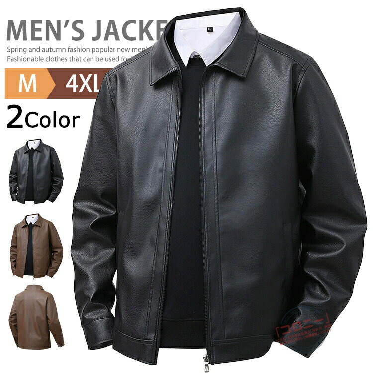 シングルライダースライダースジャケットメンズレザージャケットバイクジャケット革ジャケット革ジャン..