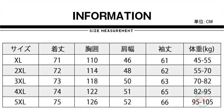 中綿ブルゾンメンズジャケット中綿ジャケットキルティングコートダウンジャケットアウターハイネックショート丈中綿コート厚手ジャケット防寒ジャケットジャンパーアウトドアメンズファッション服冬服冬暖かいあったか防寒無地