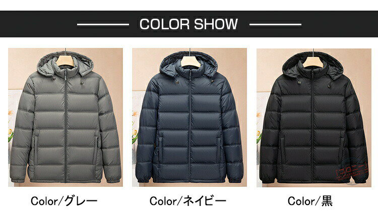 中綿ブルゾンメンズジャケット中綿ジャケットキルティングコートダウンジャケットアウターハイネックショート丈中綿コート厚手ジャケット防寒ジャケットジャンパーアウトドアメンズファッション服冬服冬暖かいあったか防寒無地