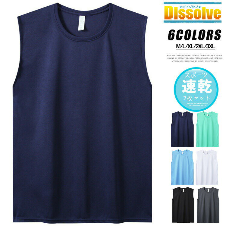 ꡼֥쥹ĥ󥺵۴®2祻åȥ󥯥ȥåץݡĥ̵ϥΡ꡼֥ʡȩХåȥȥ졼˥󥰥եåȥͥư...