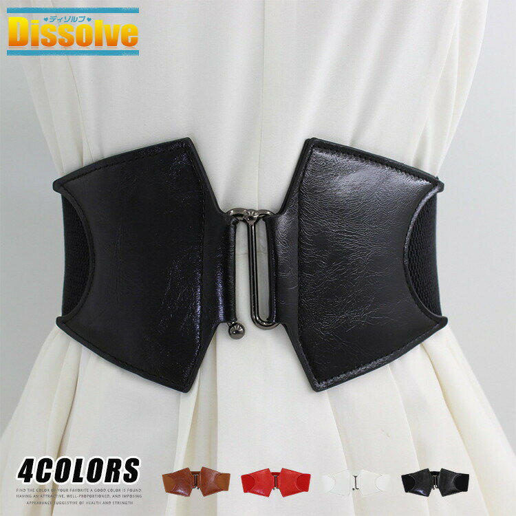 󥸥åפ㤨֥å٥٥ȥǥ٥ȥ7.5cmڤؤPU쥶ٸ٥Ȥ襤ȥޡʤ٥ȥǥԡѿ̤դפβǤʤ1,244ߤˤʤޤ