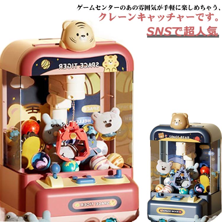 󥸥åפ㤨֥å㡼㥯졼󥲡प㥢ɥൡ桼եå㡼顼Ҷ㥯å׿ͷݥufoå㡼ǯץ쥼ȥեץ쥼ˤλҽλΰѡפβǤʤ4,540ߤˤʤޤ