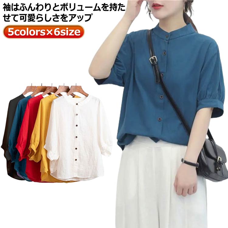 󥸥åפ㤨֥åȥ󥷥ĥǥȾµΡ顼֥饦ȥåץ֥饦ĥ˥åͲİƽս̵ϥץ륷ĥ֥饦5ʬµɥåİåȥ̵餫ä餫פβǤʤ1,399ߤˤʤޤ