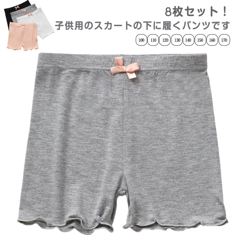 8祻åȡڥѥĥåڥȥСѥĽλҥڥȥʡѥĥڥѥĥѥåĥ쥮ûѥĲҶղƲƻҶʡ˥...