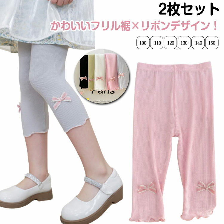 ̵쥮7ʬ業å2祻åȥ륯ƥ쥮äڥȥѥĥȲƩʤʡѥĥڥѥĥѥåĲҶձݰ...