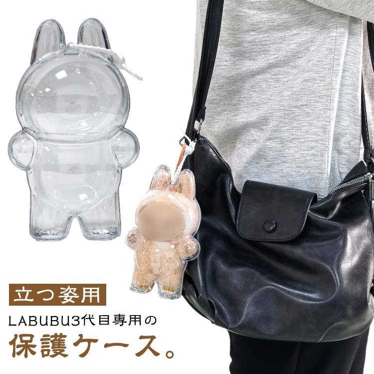 ����󥸥���åפ��㤨���3���ܥ�֥֥�����Ω�Ļ��ѥ�֥֥��ꥢ���С�LABUBU���������Ĥ��ɻ߱����ɻߤ̤�������ݸ�ǥ����ץ쥤Ʃ���������ݸ�С����ꥳ�󥹥ȥ�å��դ��פβ����Ǥ������ʤ�1,953�ߤˤʤ�ޤ���