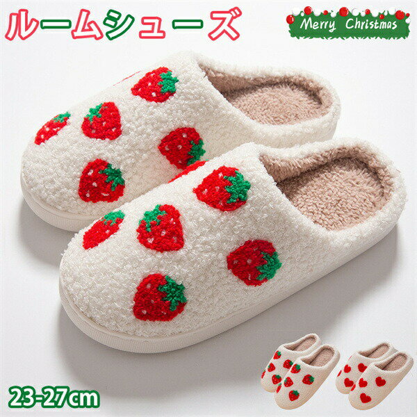 롼ॷ塼ǥ󥺥å˽ѥꥹޥ䤹դդ餫Ȥ΢ӼɴŲ̤⤳⤳23-27cm䤨...