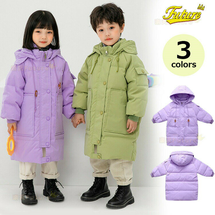 ベンチコート ジュニア 男の子 女の子 ベンチコート キッズ 暖かい 120-170 ロングコート 2色展開 中綿..