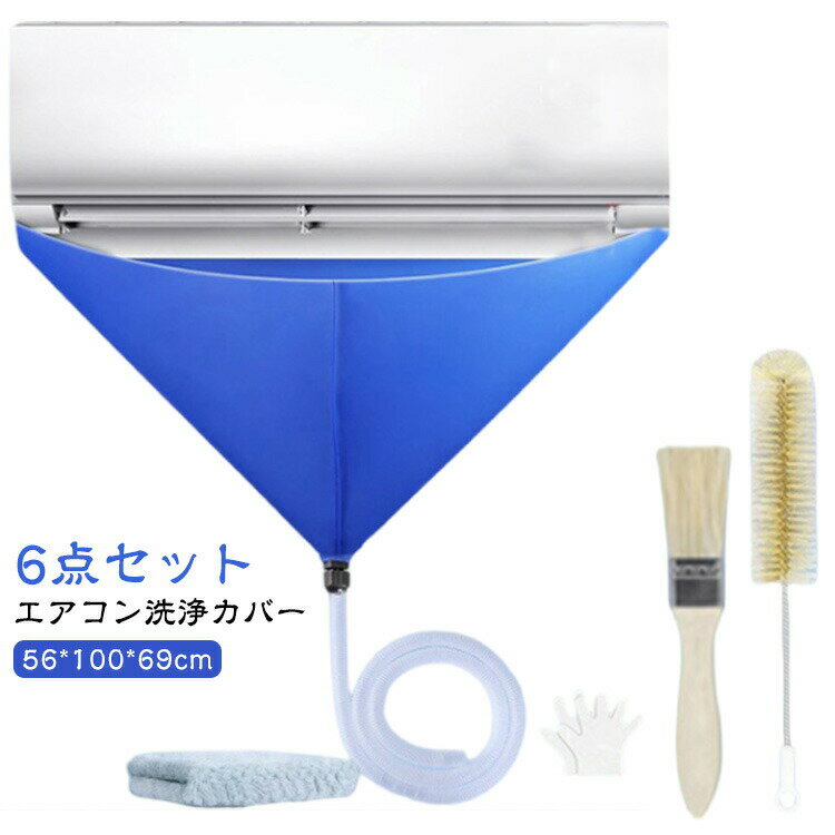 󥸥åפ㤨֥С ۶դ ɳݤ ֤Ѳǽ   ꡼˥  ֥饷 ݽ ӿۡ 󥯥꡼˥󥰥С 6å ݽС ݽС ɿ奫С ̳ ñ ӻɻߡפβǤʤ849ߤˤʤޤ